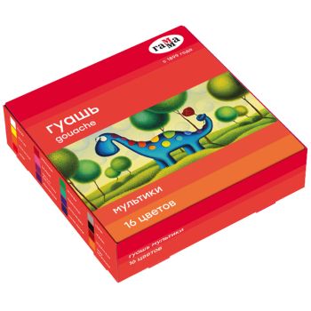 Гуашь Гамма 