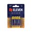 Батарейка Eleven SUPER AAA (LR03) алкалиновая, BC4
