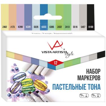 Набор маркеров для творчества Vista-Artista 