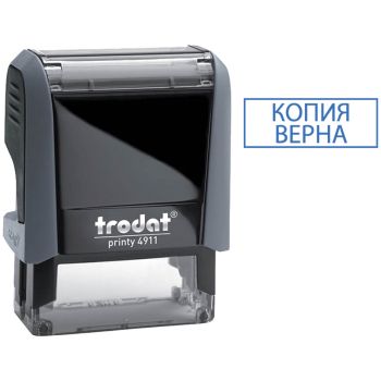 Штамп Trodat 