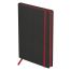 Ежедневник недатированный, А5, 136л., твердый переплет, кожзам, BG 