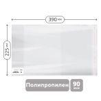 Обложка 225*390 для рабочих тетрадей, прописей, дневников в тв. переплете и учебников старших классов, ПП 90мкм,унив.с клеевым краем,Greenwich Line,ШК