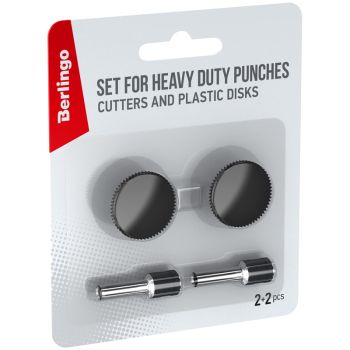 Комплект сменных ножей и дисков для мощных дыроколов Berlingo 