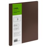 Папка с боковым зажимом СТАММ "Диагональ" А4, 17мм, 700мкм, пластик, шоколад