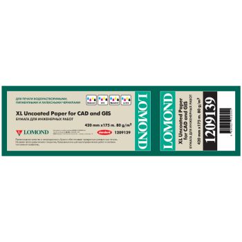 Бумага для плоттера офсетная Lomond, 420мм*175м, 80г/м2, вт. 76мм, 146%, 