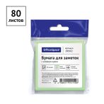 Самоклеящийся блок OfficeSpace 76*76мм, 80л., зеленая пастель, европодвес