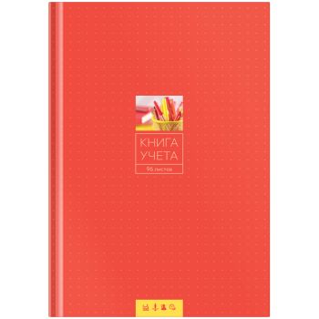 Книга учета OfficeSpace, А4, 96л., клетка, 200*290мм, твердый картон, 7БЦ, блок офсетный