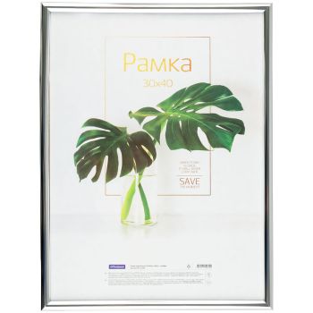 Рамка пластиковая 30*40см, OfficeSpace 